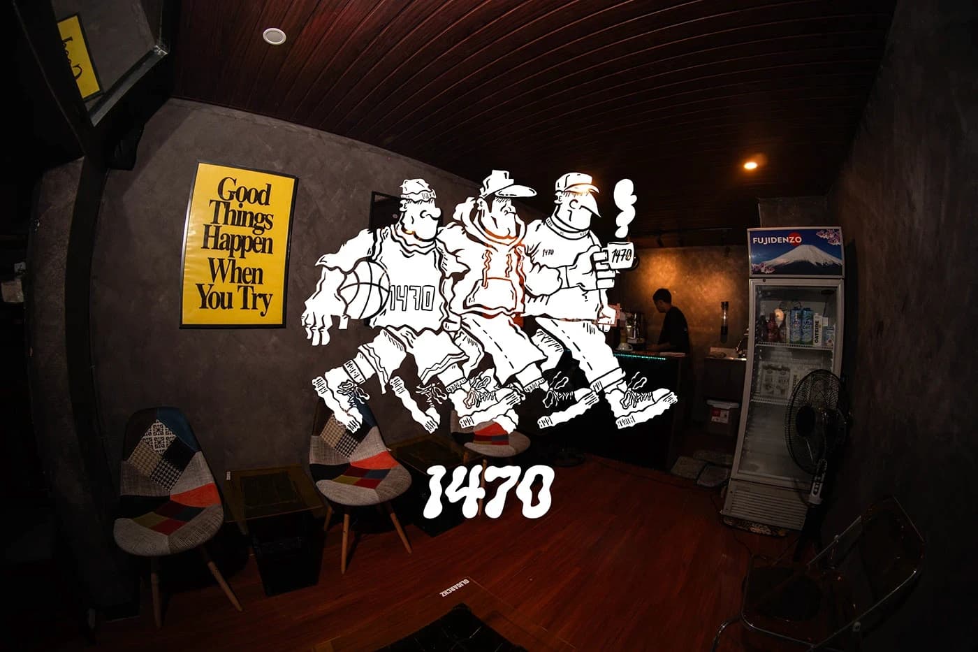 1470 Cafe