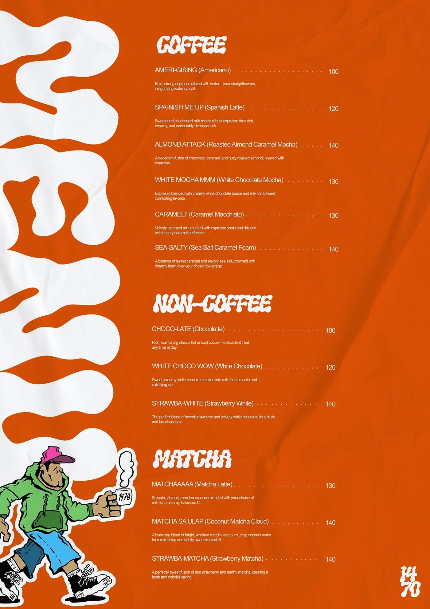 1470 Cafe — image 14