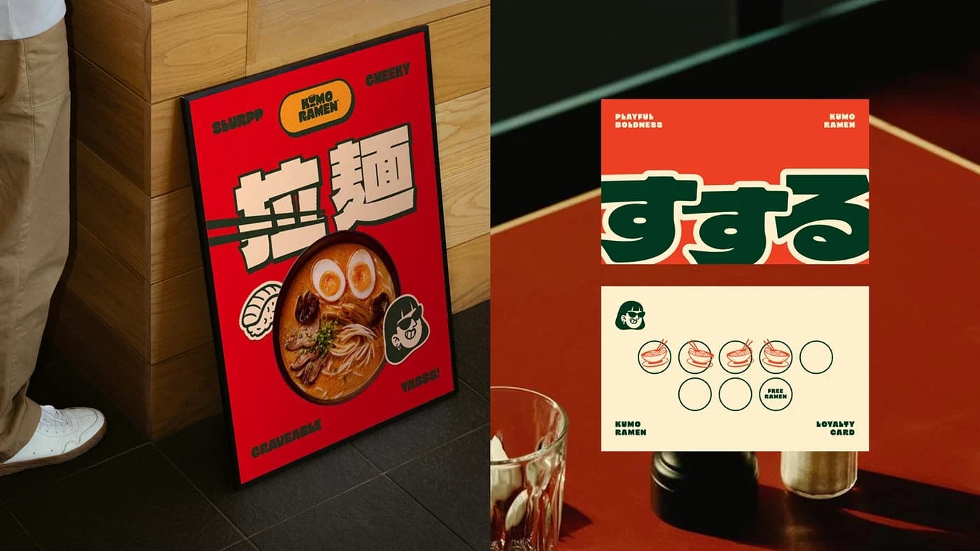Kumo Ramen — image 3