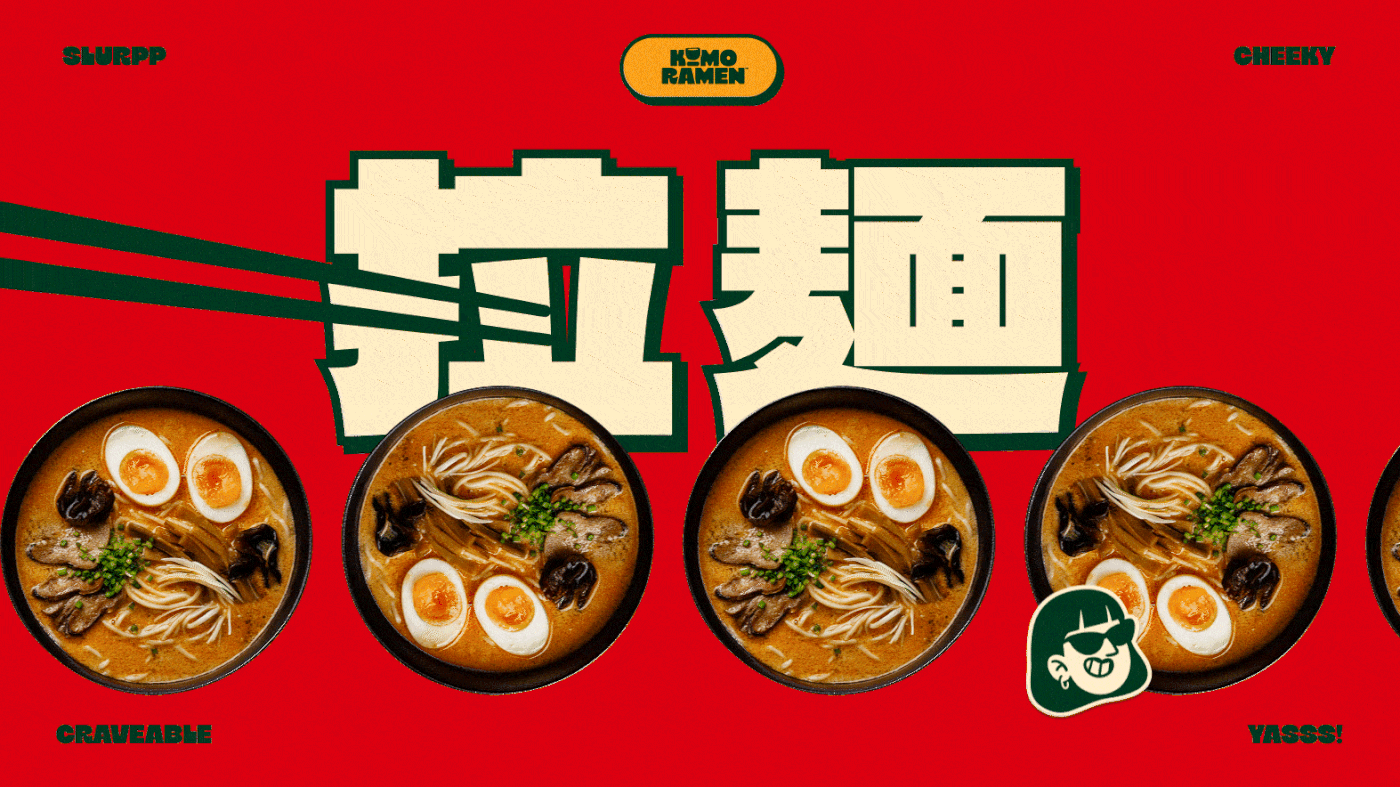 Kumo Ramen